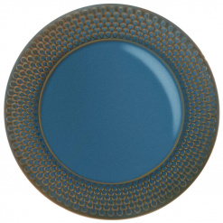 Lapos tányér Aranda 20.5 cm