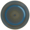 Lapos tányér Aranda 20.5 cm